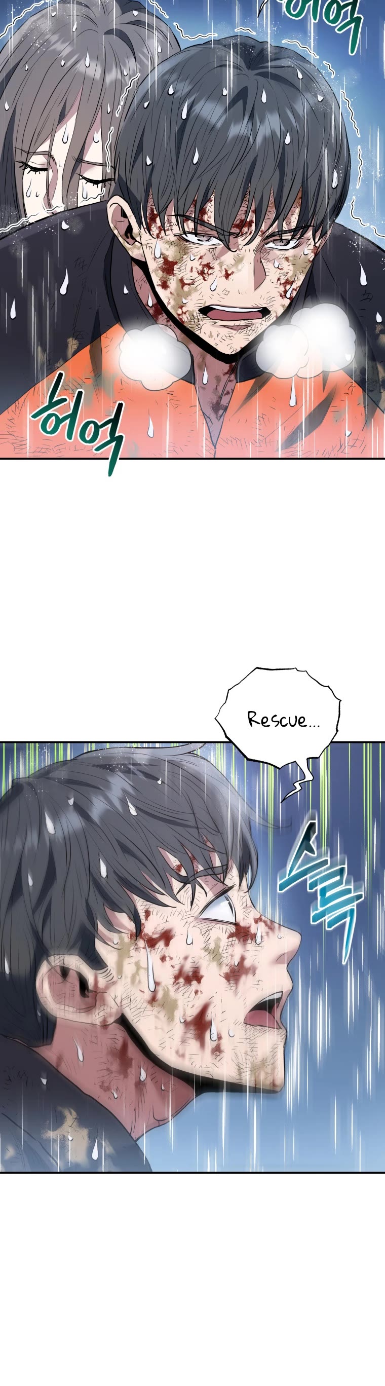 Rescue System Chapter 51 page 30 - Chapter 51