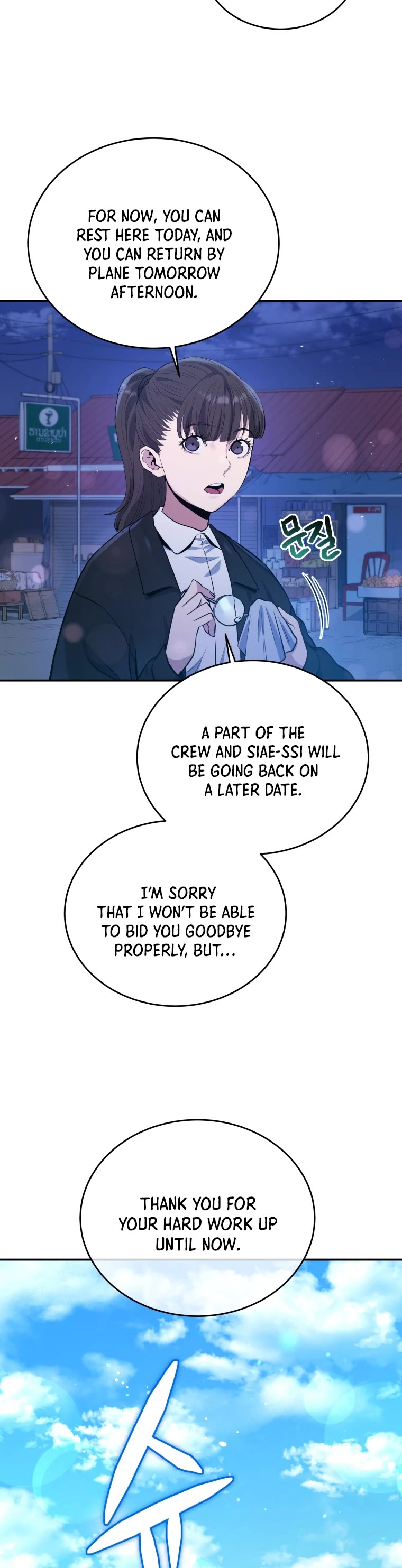 Rescue System Chapter 52 page 13 - Chapter 52
