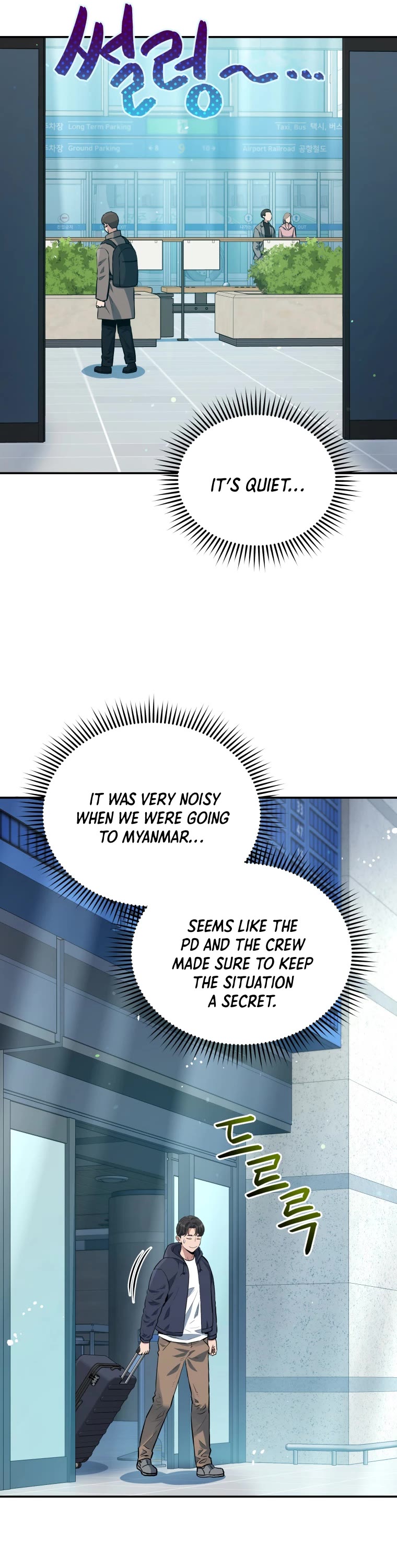 Rescue System Chapter 52 page 15 - Chapter 52