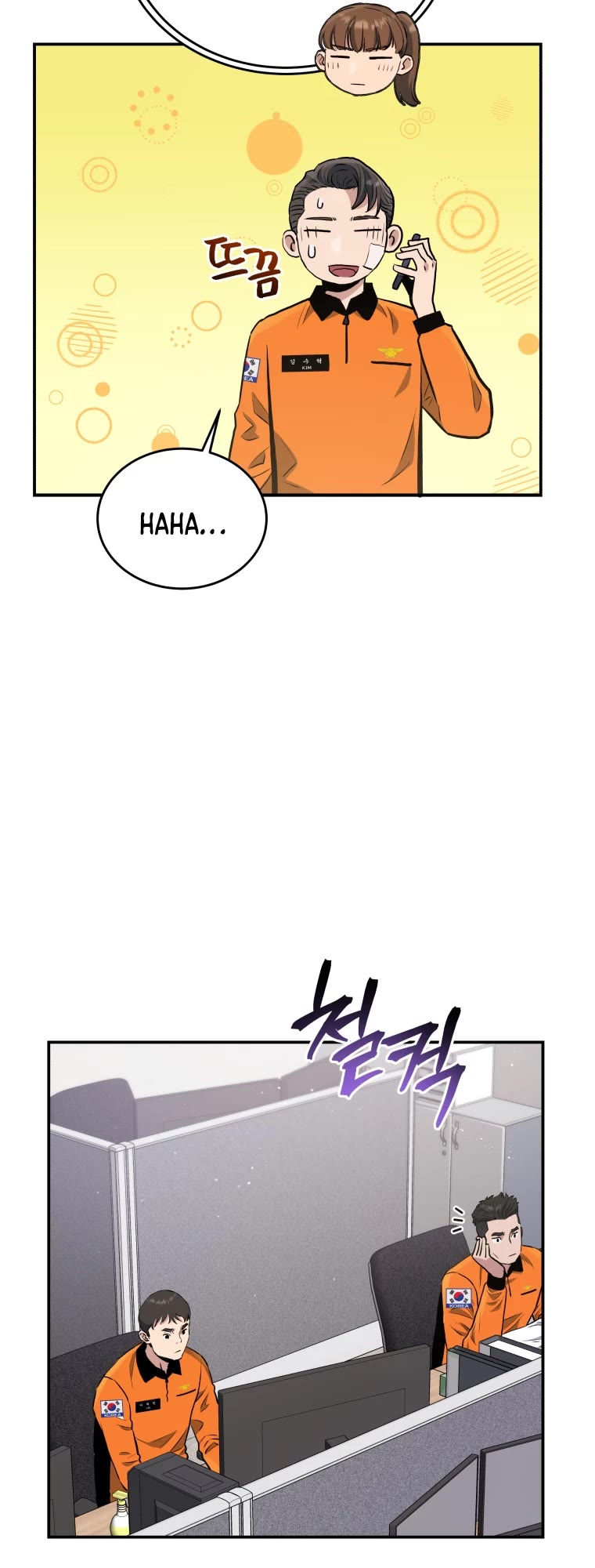 Rescue System Chapter 52 page 20 - Chapter 52