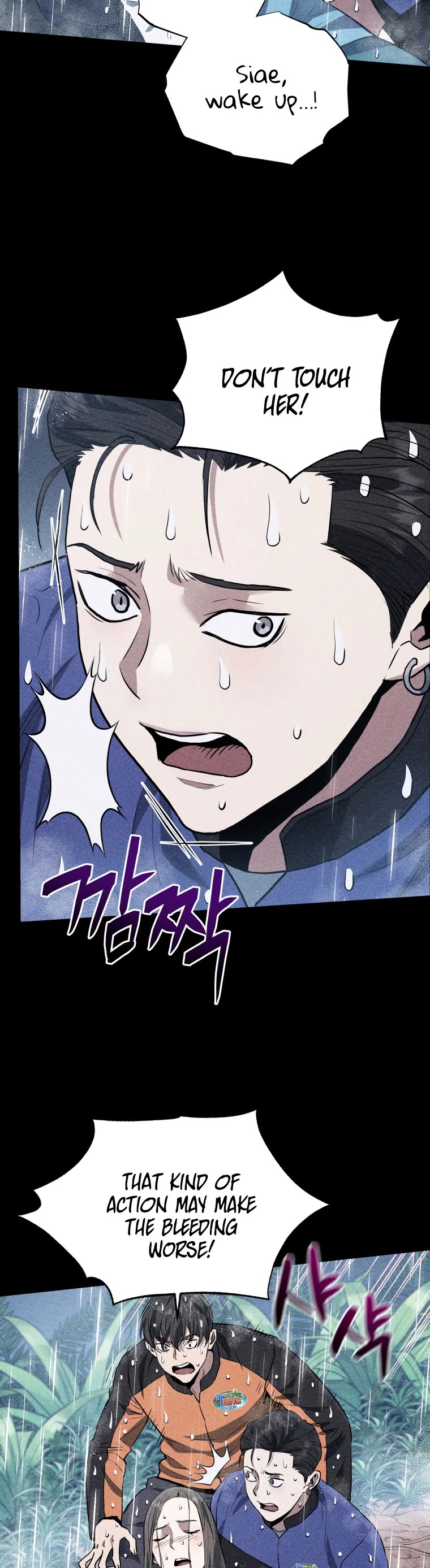 Rescue System Chapter 52 page 33 - Chapter 52