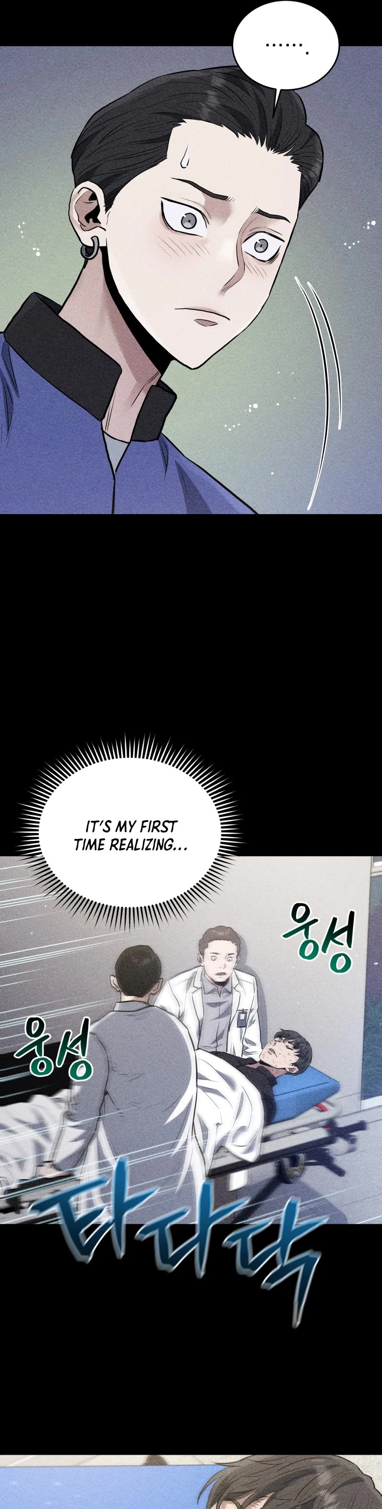 Rescue System Chapter 52 page 39 - Chapter 52