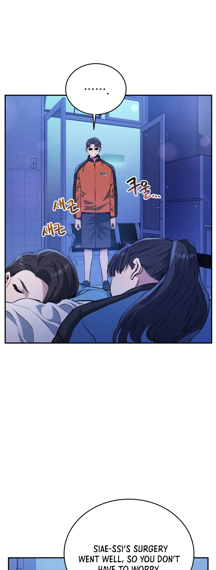 Rescue System Chapter 52 page 4 - Chapter 52