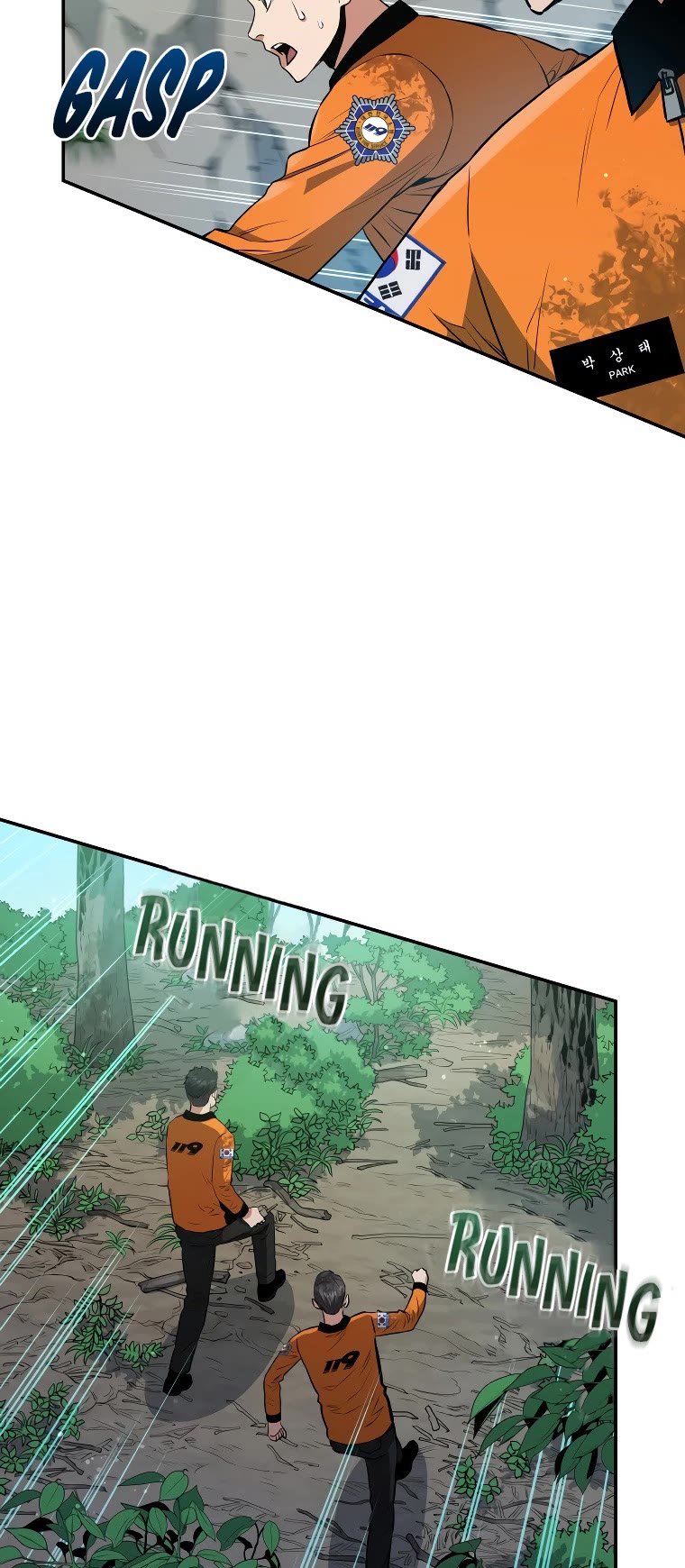 Rescue System Chapter 53 page 4 - Chapter 53