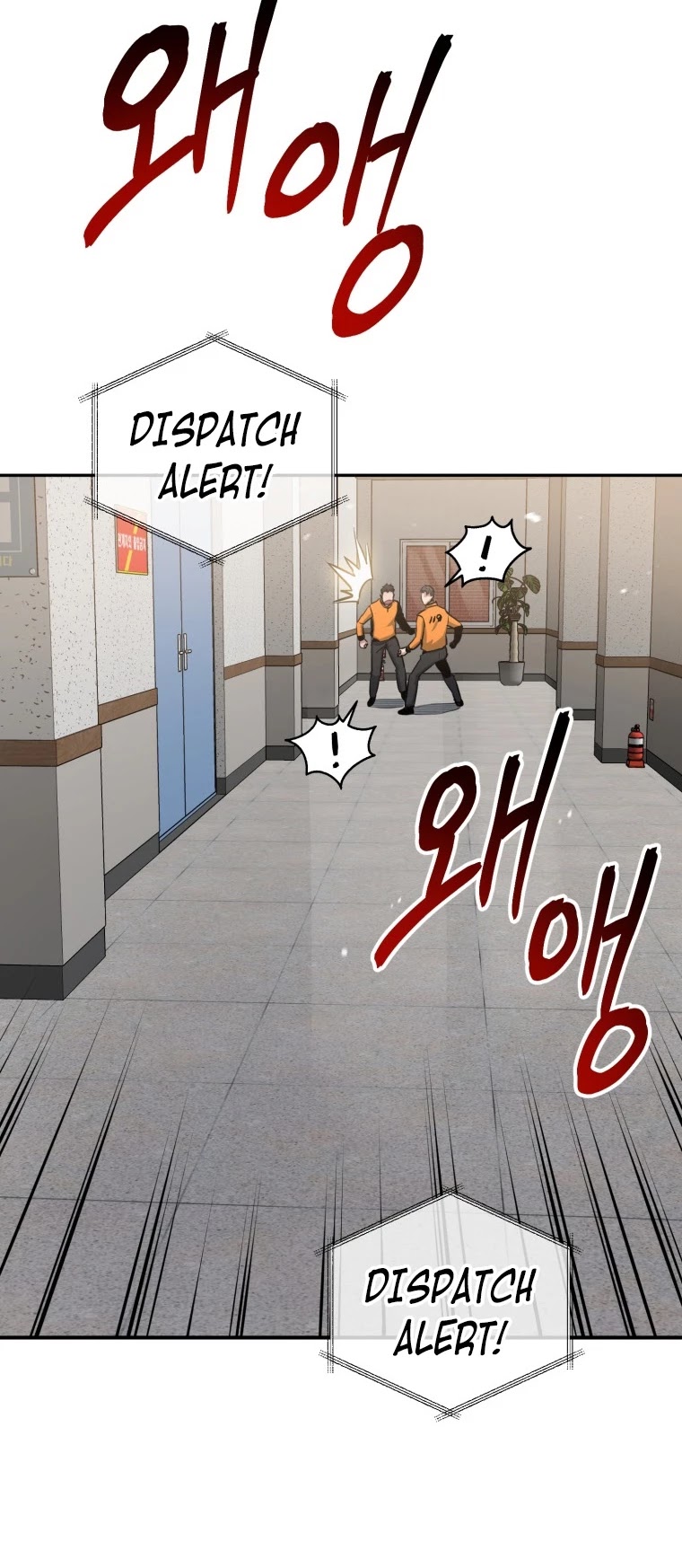 Rescue System Chapter 6 page 33 - Chapter 6