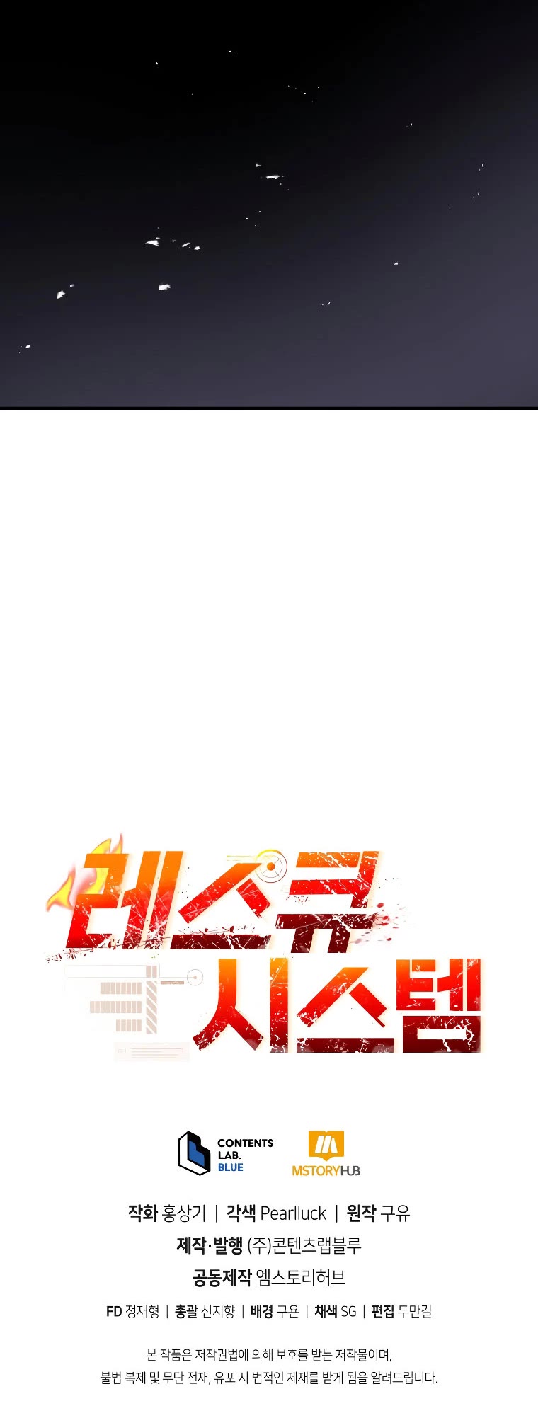 Rescue System Chapter 63 page 53 - Chapter 63