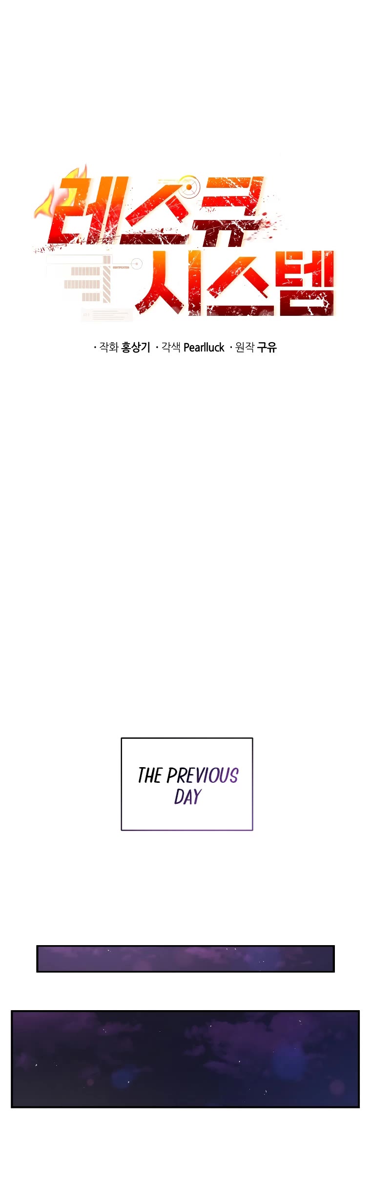 Rescue System Chapter 65 page 5 - Chapter 65