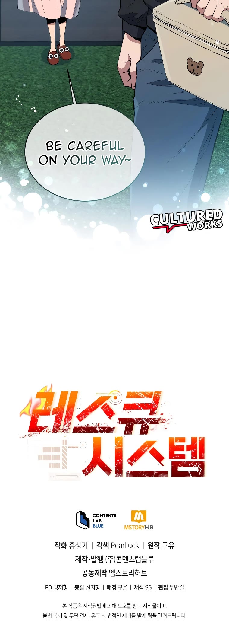 Rescue System Chapter 65 page 50 - Chapter 65