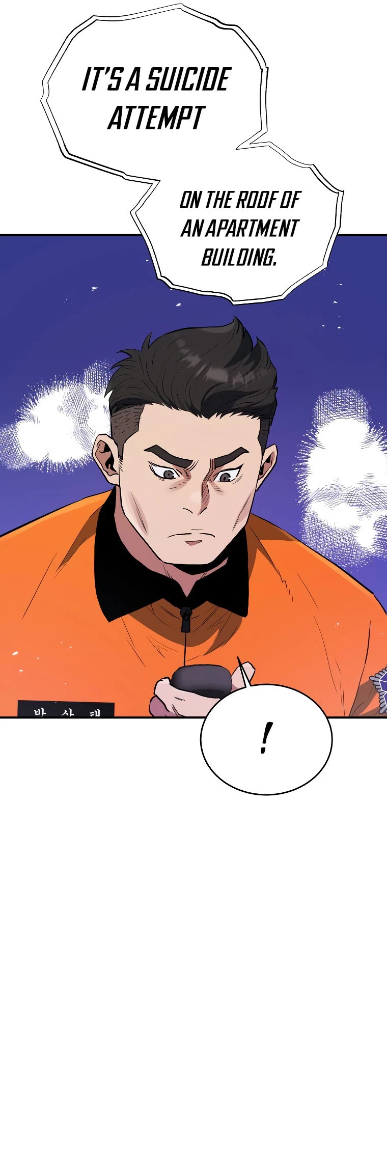 Rescue System Chapter 69 page 16 - Chapter 69
