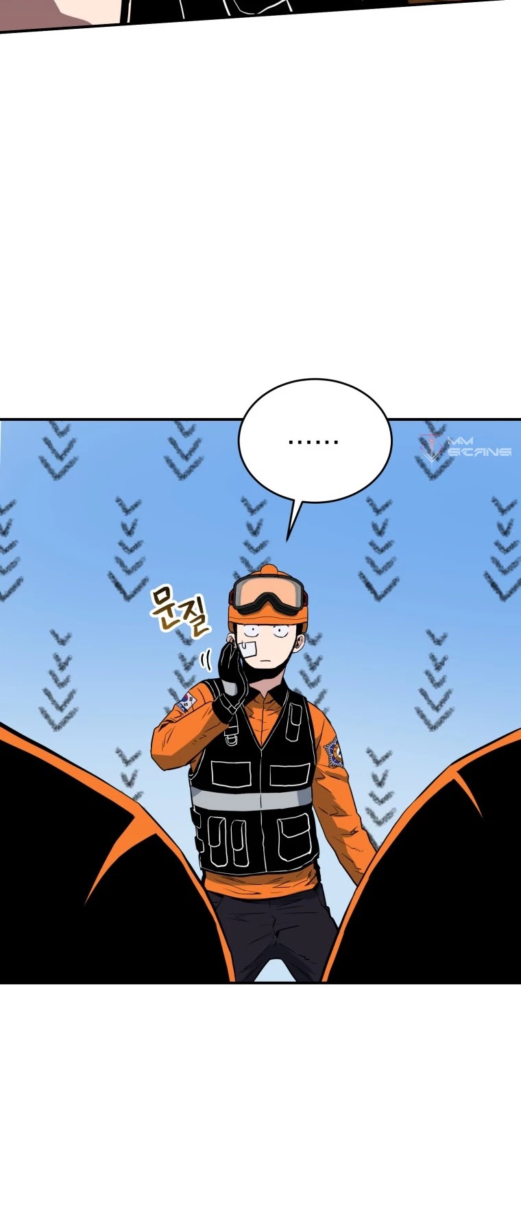 Rescue System Chapter 7 page 24 - Chapter 7