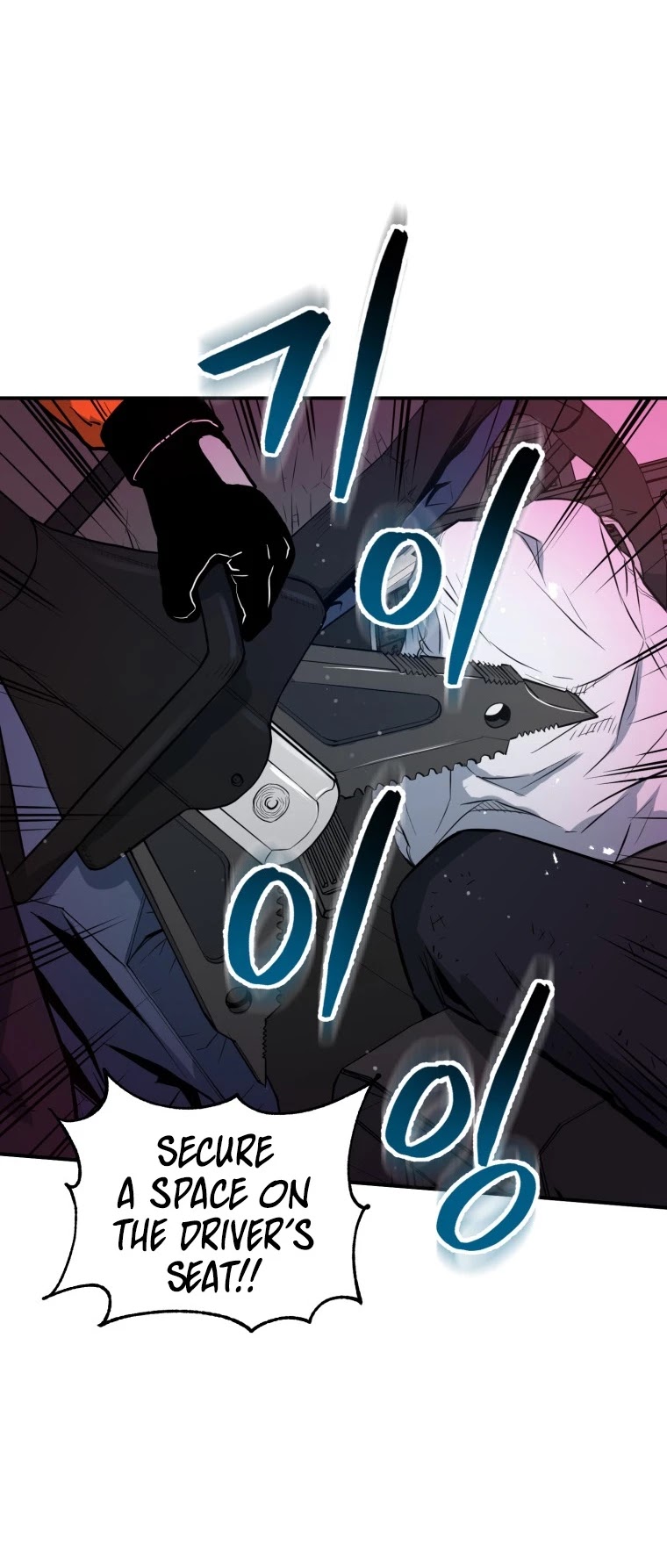 Rescue System Chapter 7 page 25 - Chapter 7
