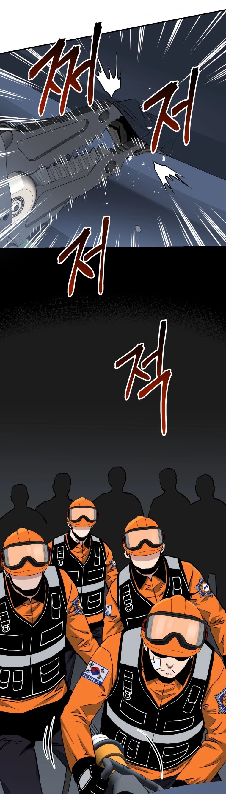 Rescue System Chapter 8 page 53 - Chapter 8