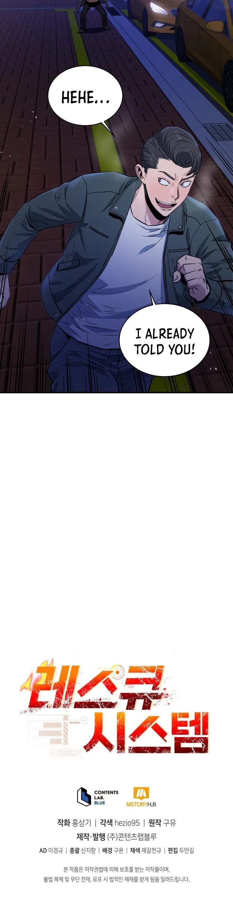 Rescue System Chapter 9 page 44 - Chapter 9
