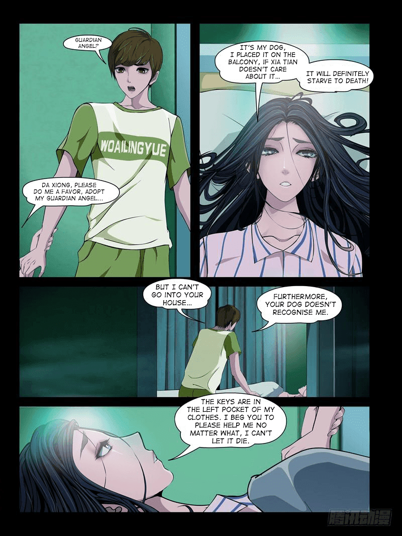 Resentment Chapter 11.4 page 2 - Chapter 11.4: Xia Tian's killing intent