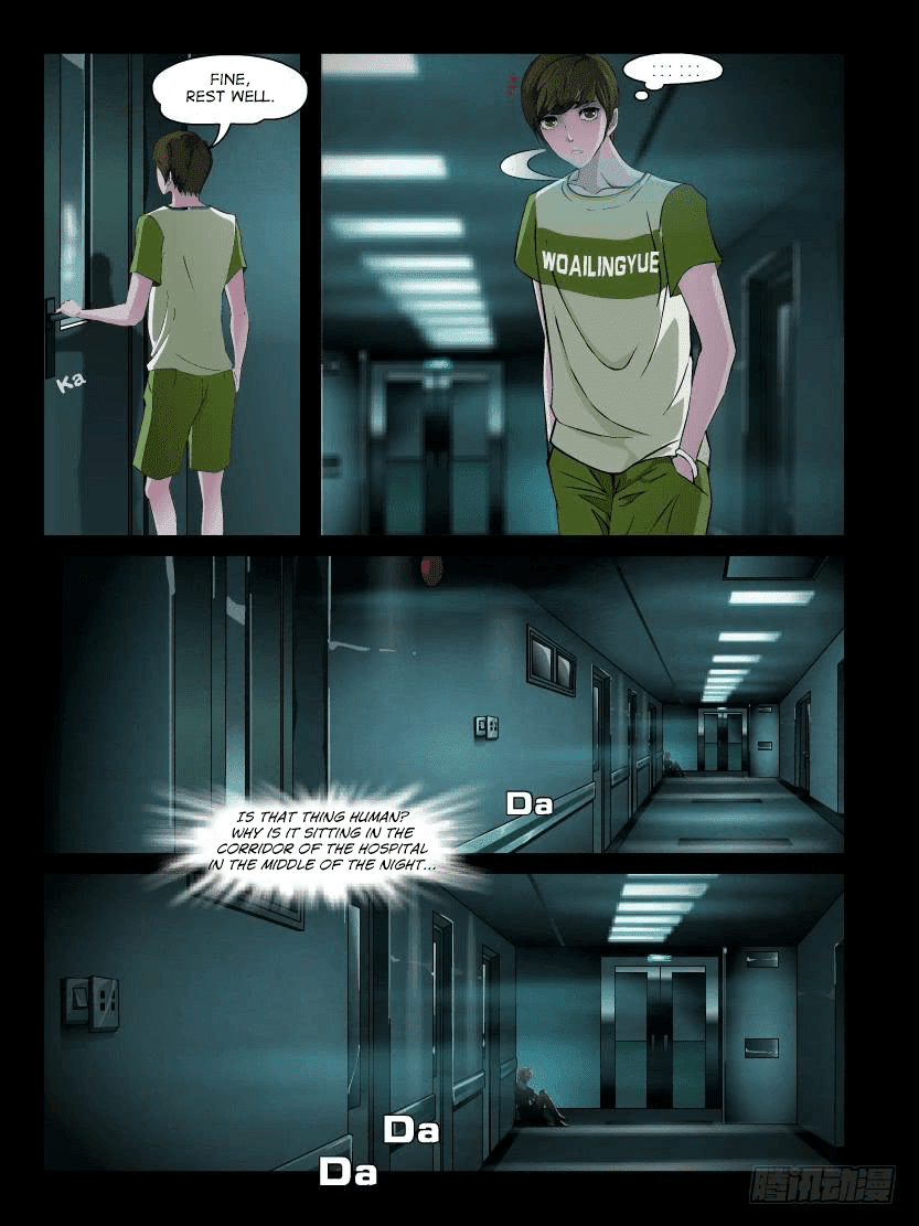 Resentment Chapter 11.4 page 3 - Chapter 11.4: Xia Tian's killing intent