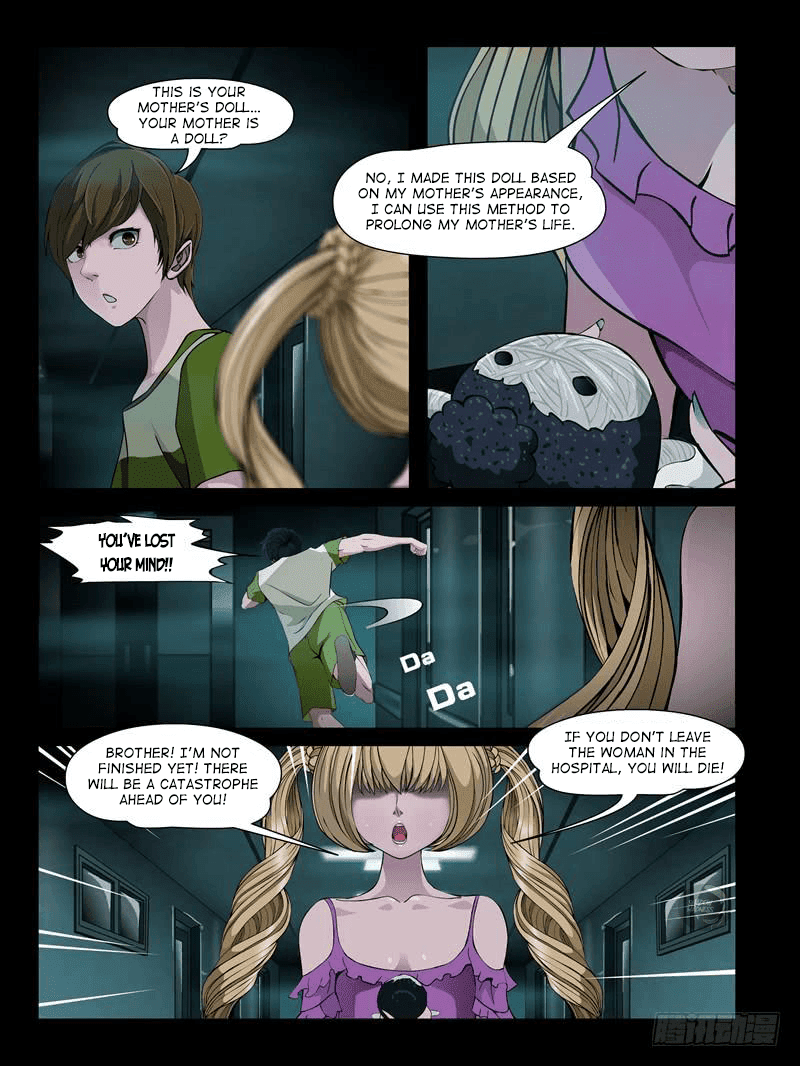 Resentment Chapter 11.4 page 6 - Chapter 11.4: Xia Tian's killing intent