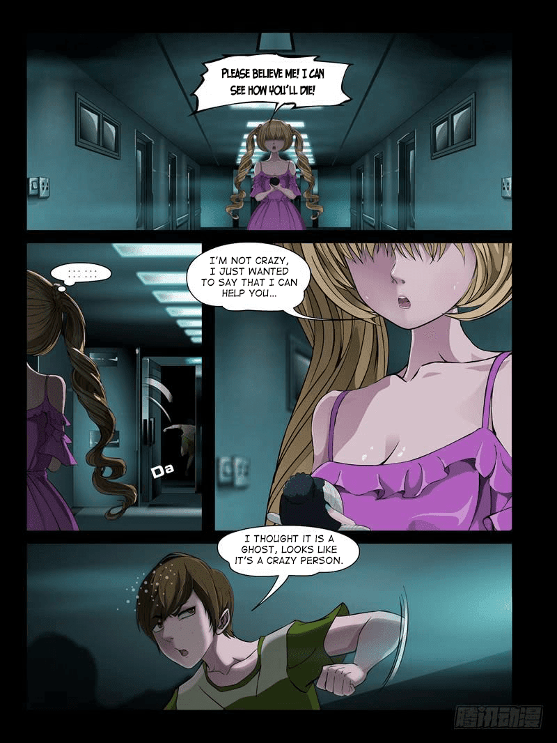 Resentment Chapter 11.4 page 7 - Chapter 11.4: Xia Tian's killing intent