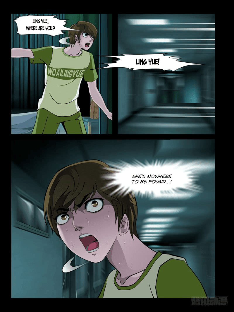 Resentment Chapter 12.1 page 2 - Chapter 12.1: A-Bing's Retaliation