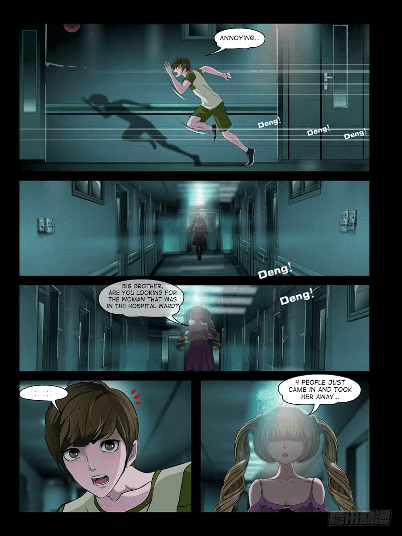 Resentment Chapter 12.1 page 3 - Chapter 12.1: A-Bing's Retaliation
