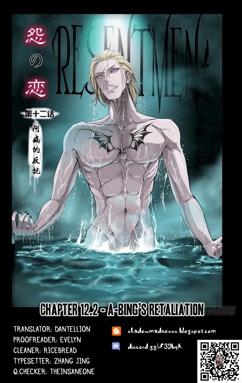 Resentment Chapter 12.2 page 1 - Chapter 12.2: A-Bing's Retaliation