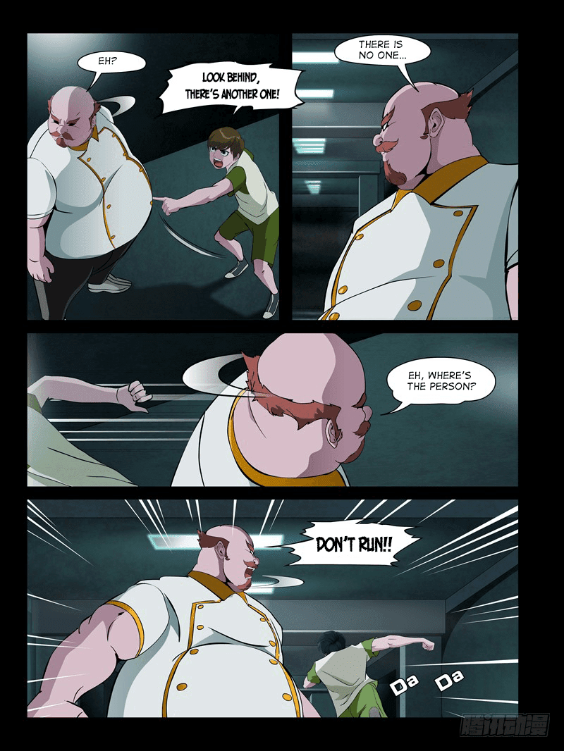 Resentment Chapter 13.2 page 2 - Chapter 13.2: Da Xiong's Ability