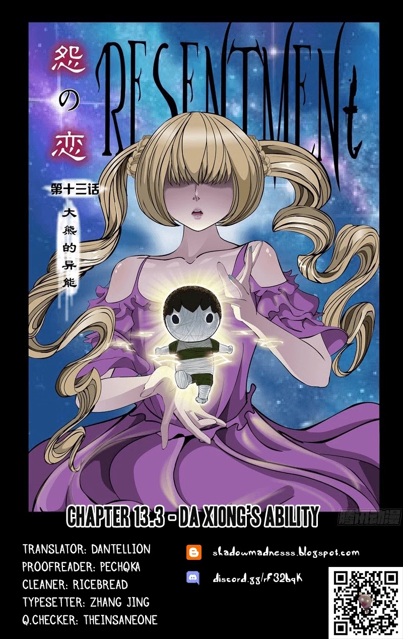 Resentment Chapter 13.3 page 1 - Chapter 13.3: Da Xiong's Ability