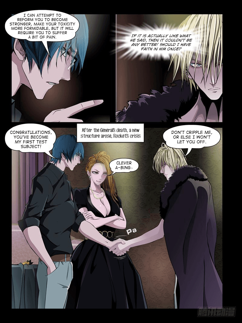 Resentment Chapter 13.3 page 11 - Chapter 13.3: Da Xiong's Ability