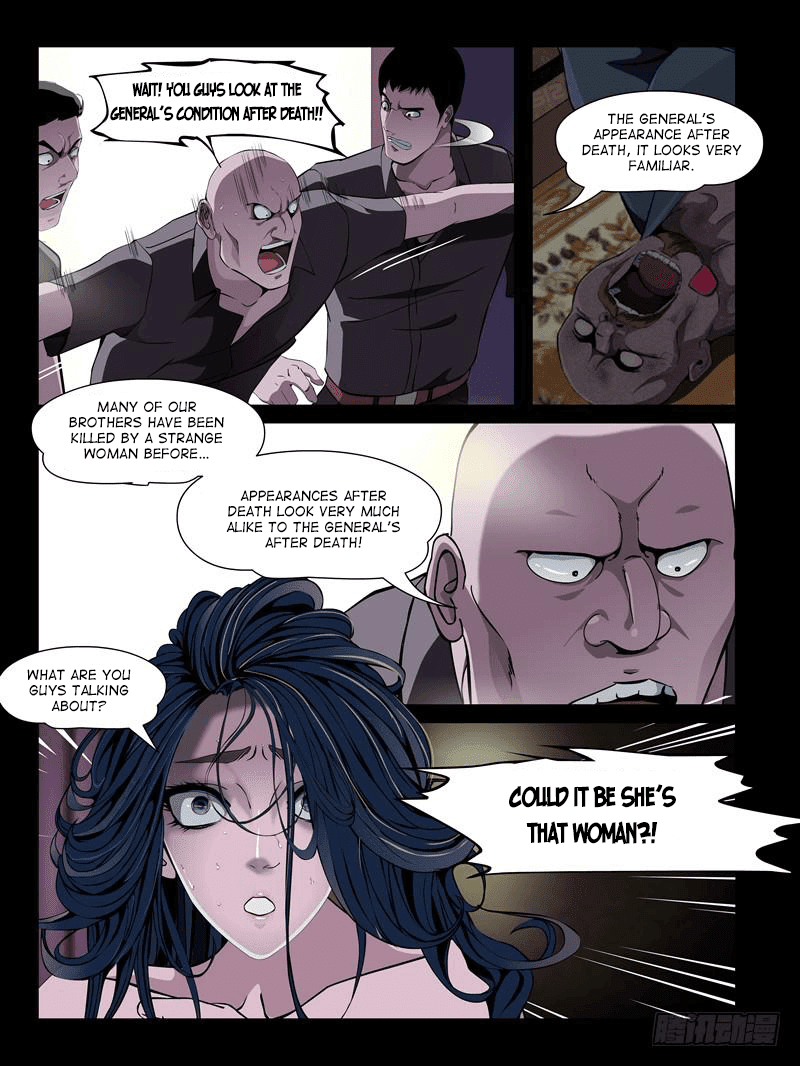 Resentment Chapter 13.3 page 3 - Chapter 13.3: Da Xiong's Ability