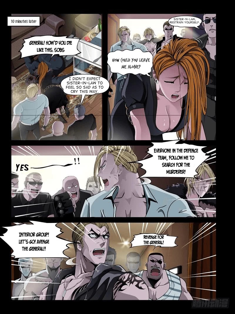 Resentment Chapter 13.3 page 7 - Chapter 13.3: Da Xiong's Ability