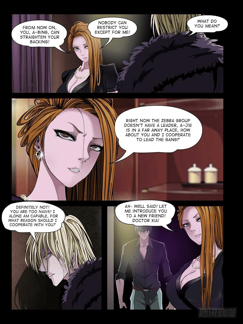 Resentment Chapter 13.3 page 9 - Chapter 13.3: Da Xiong's Ability