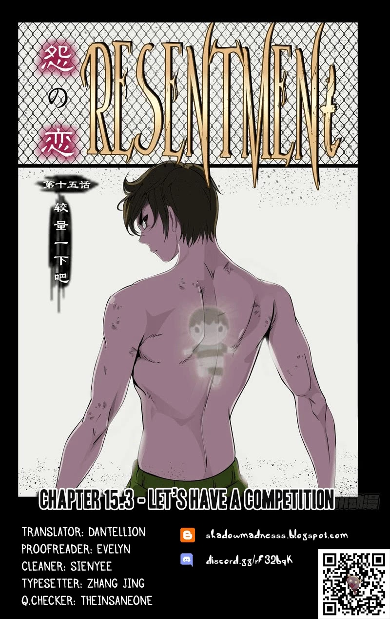 Resentment Chapter 15.3 page 1 - Chapter 15.3: Let’s have a competition