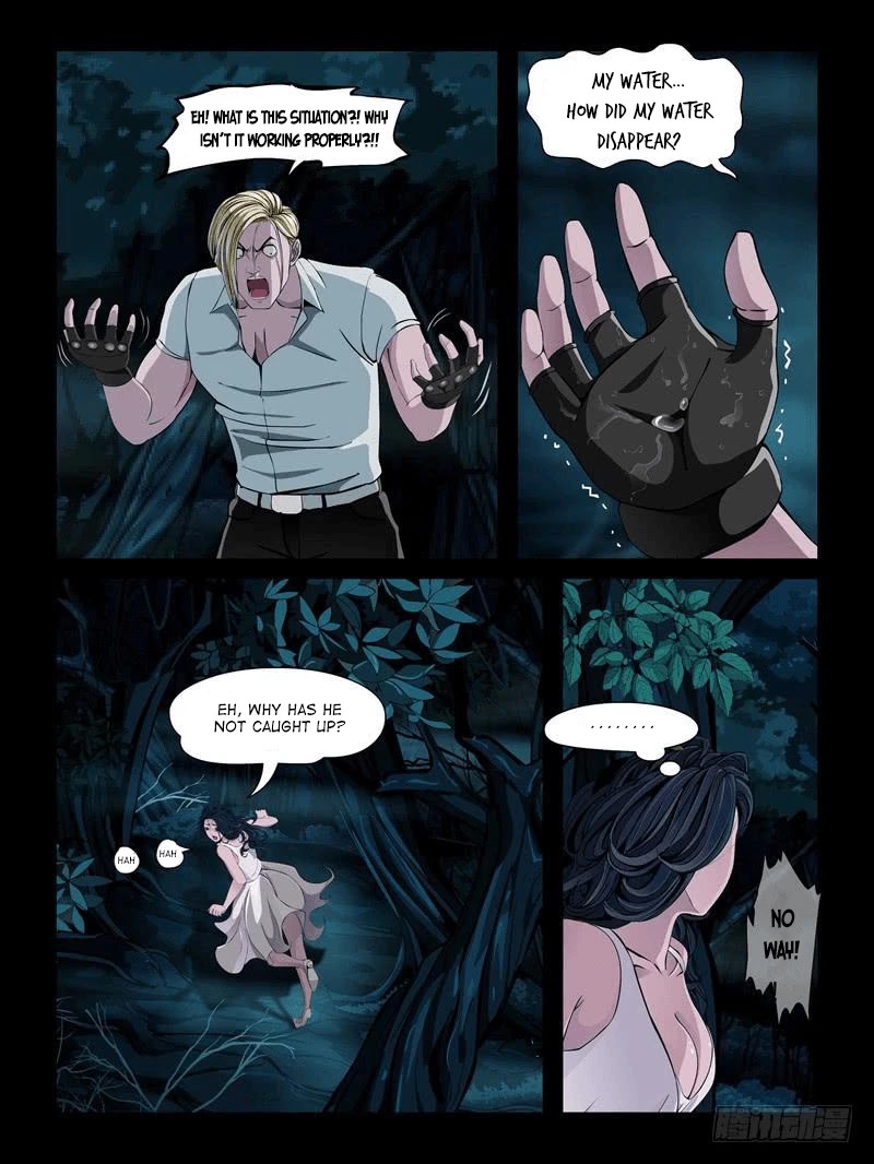 Resentment Chapter 15.3 page 7 - Chapter 15.3: Let’s have a competition
