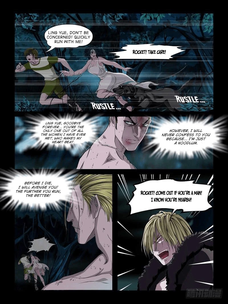 Resentment Chapter 16.1 page 5 - Chapter 16.1: Rivals