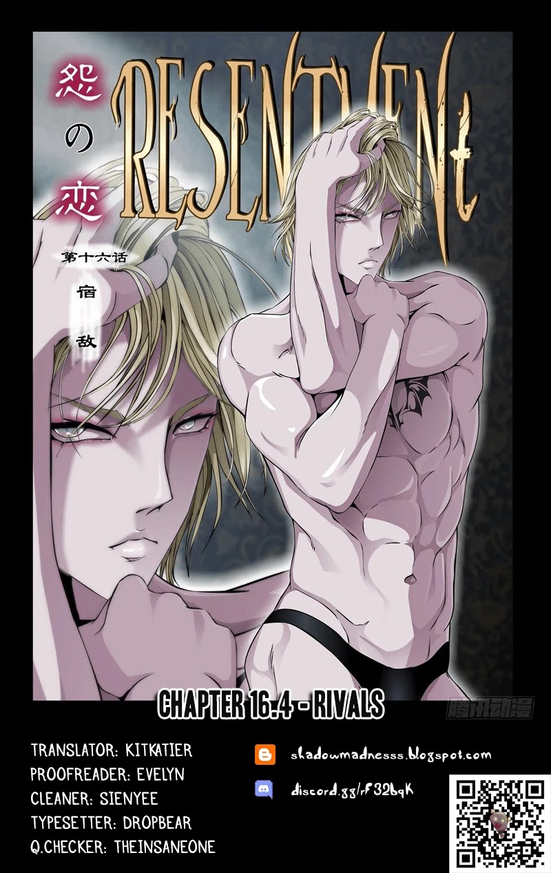 Resentment Chapter 16.4 page 1 - Chapter 16.4: Rivals