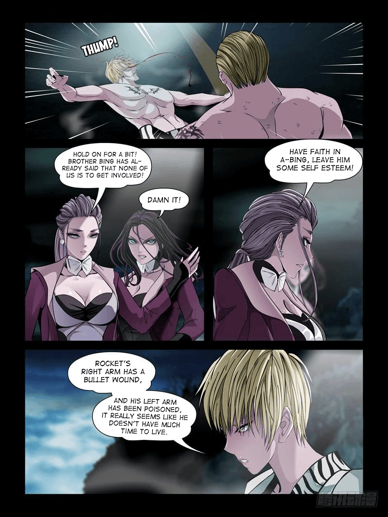 Resentment Chapter 17.2 page 3 - Chapter 17.2: Mermaid Sisters