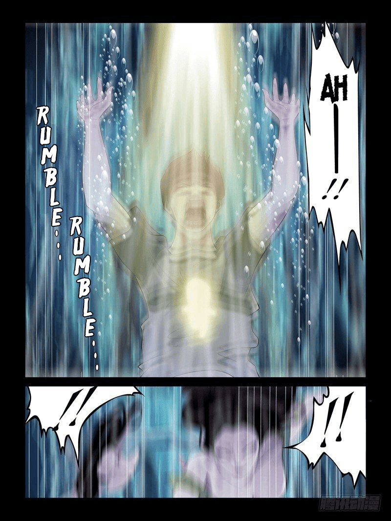 Resentment Chapter 18.2 page 2 - Chapter 18.2: I am Ling Yue