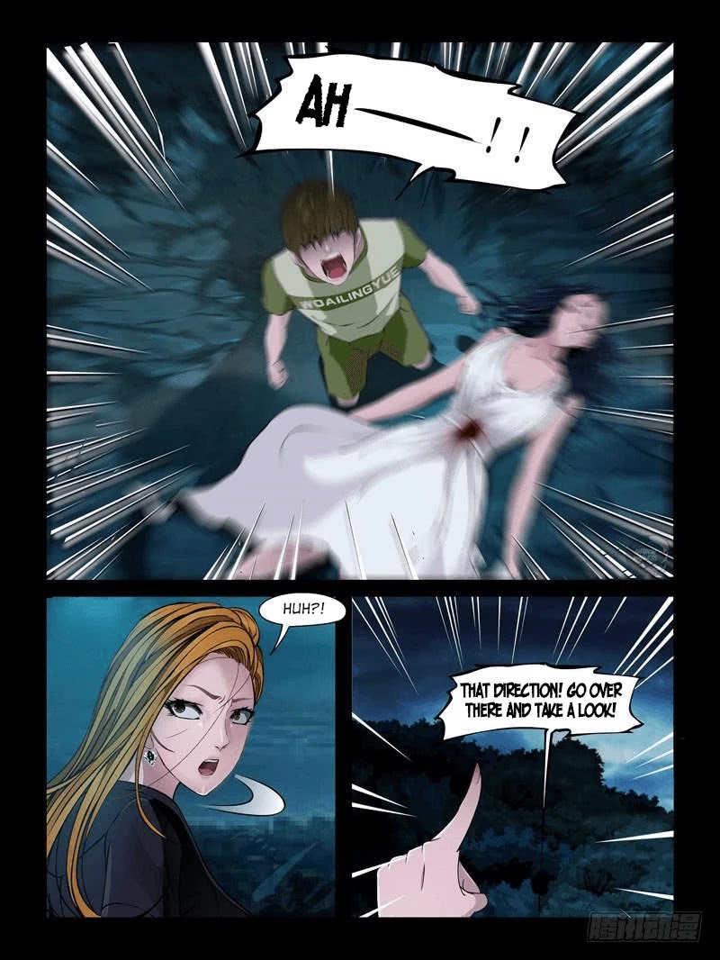 Resentment Chapter 18.2 page 7 - Chapter 18.2: I am Ling Yue