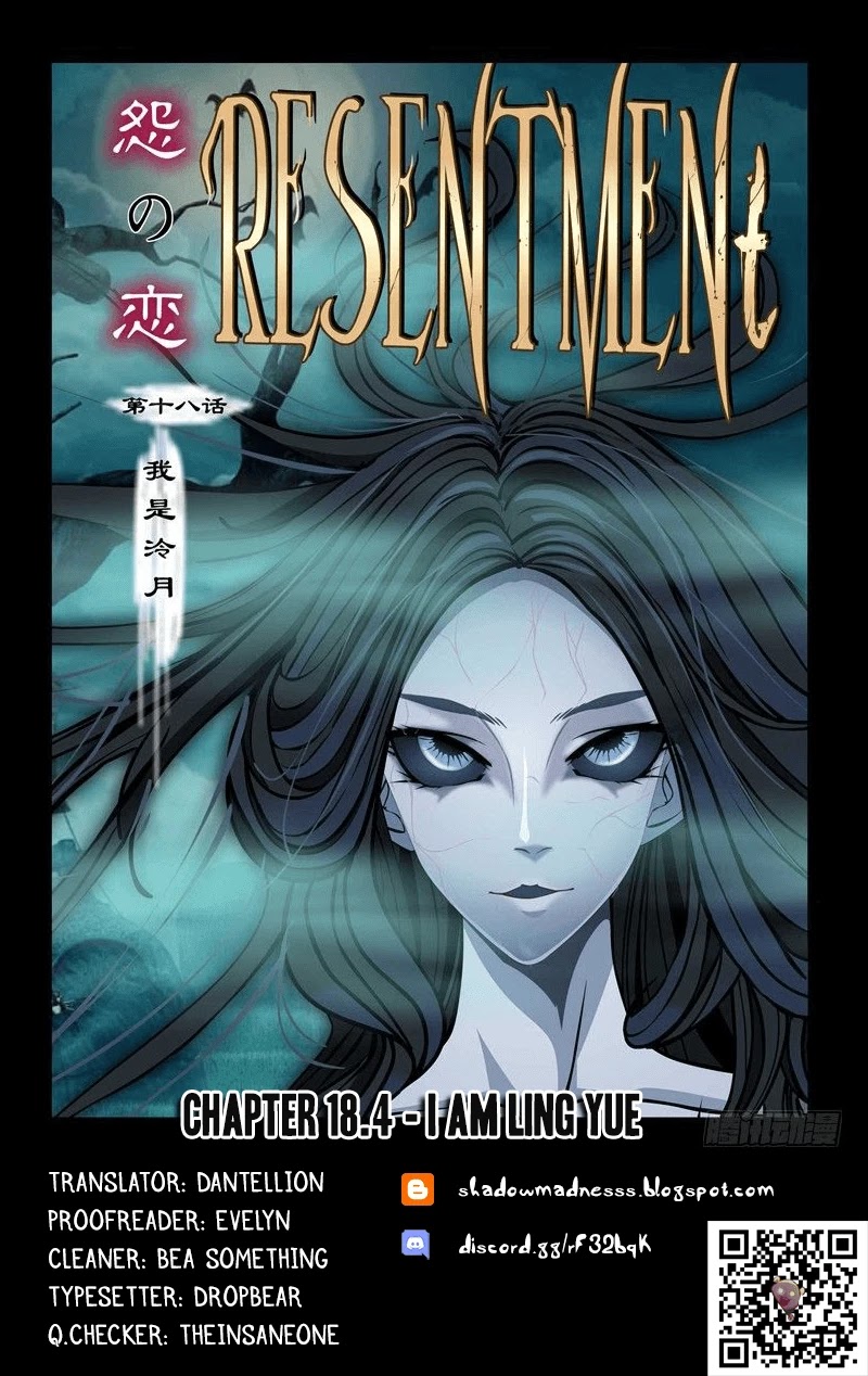 Resentment Chapter 18.4 page 1 - Chapter 18.4: I am Ling Yue