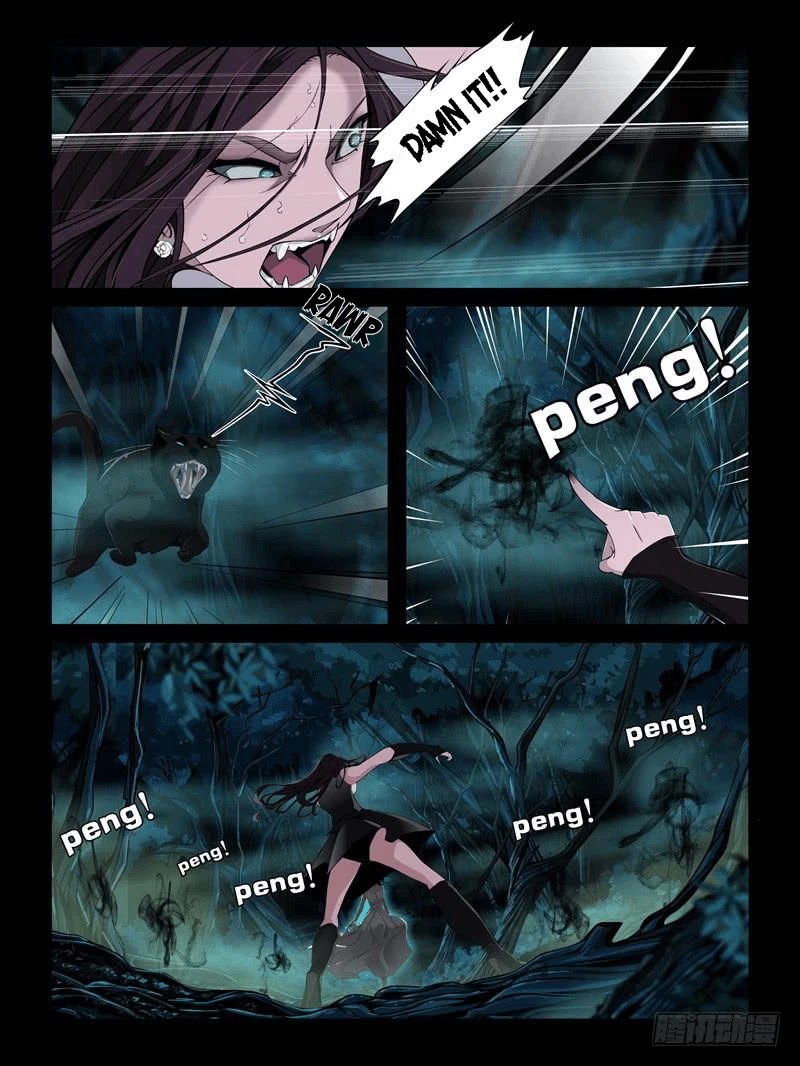 Resentment Chapter 18.4 page 7 - Chapter 18.4: I am Ling Yue