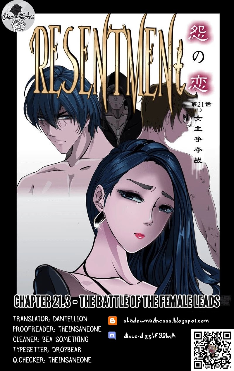 Resentment Chapter 21.3 page 1 - Chapter 21.3: The battle of the female leads