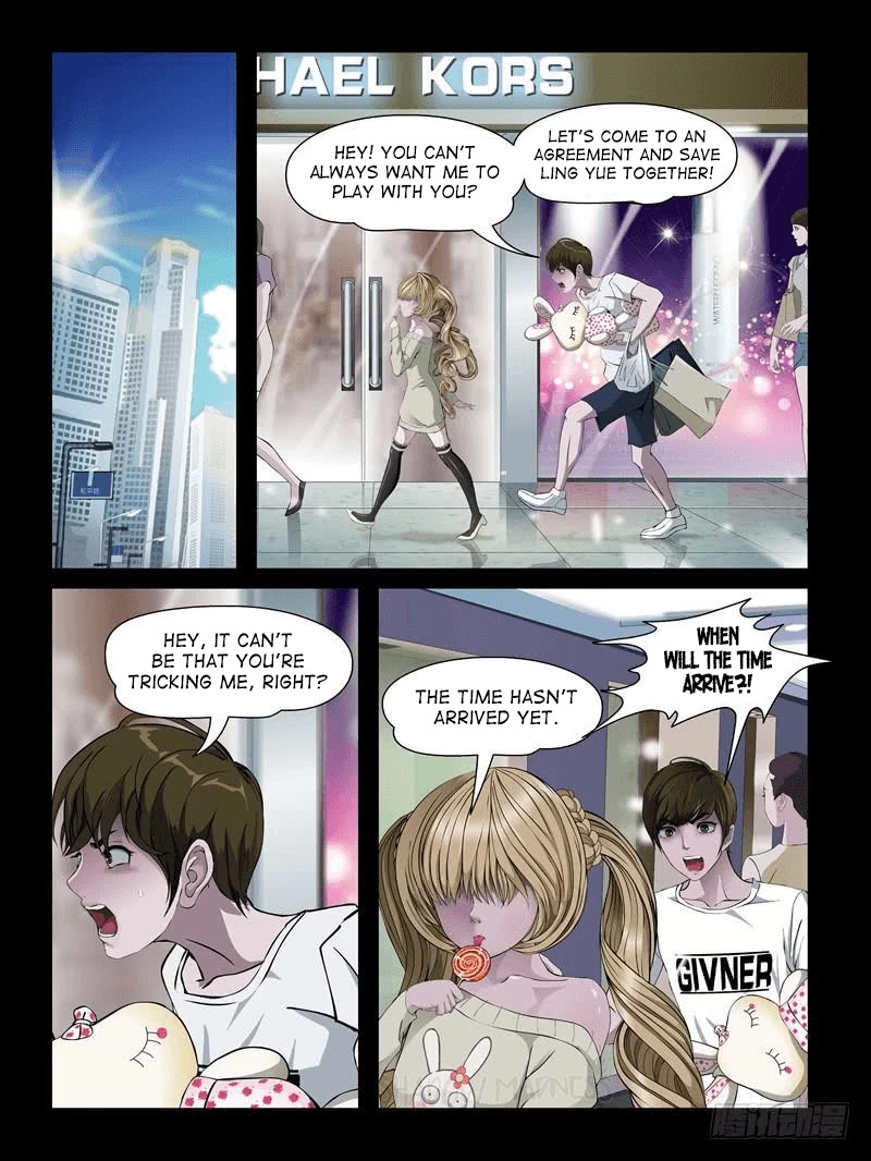 Resentment Chapter 21.3 page 3 - Chapter 21.3: The battle of the female leads