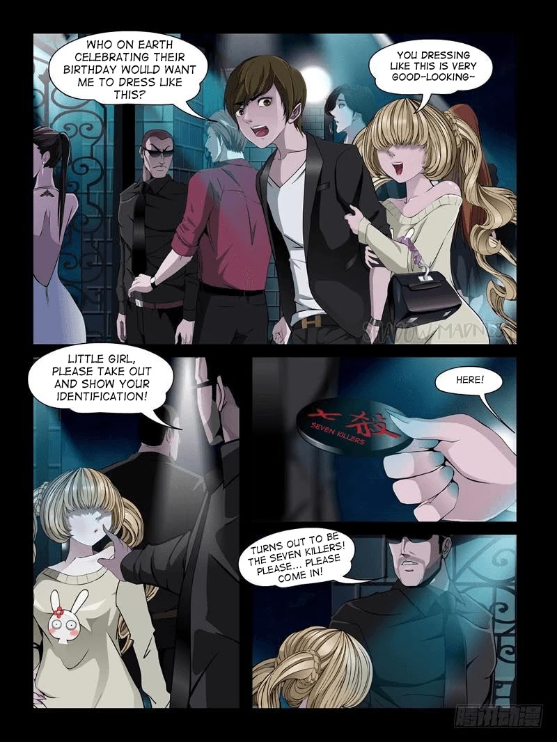 Resentment Chapter 21.3 page 7 - Chapter 21.3: The battle of the female leads