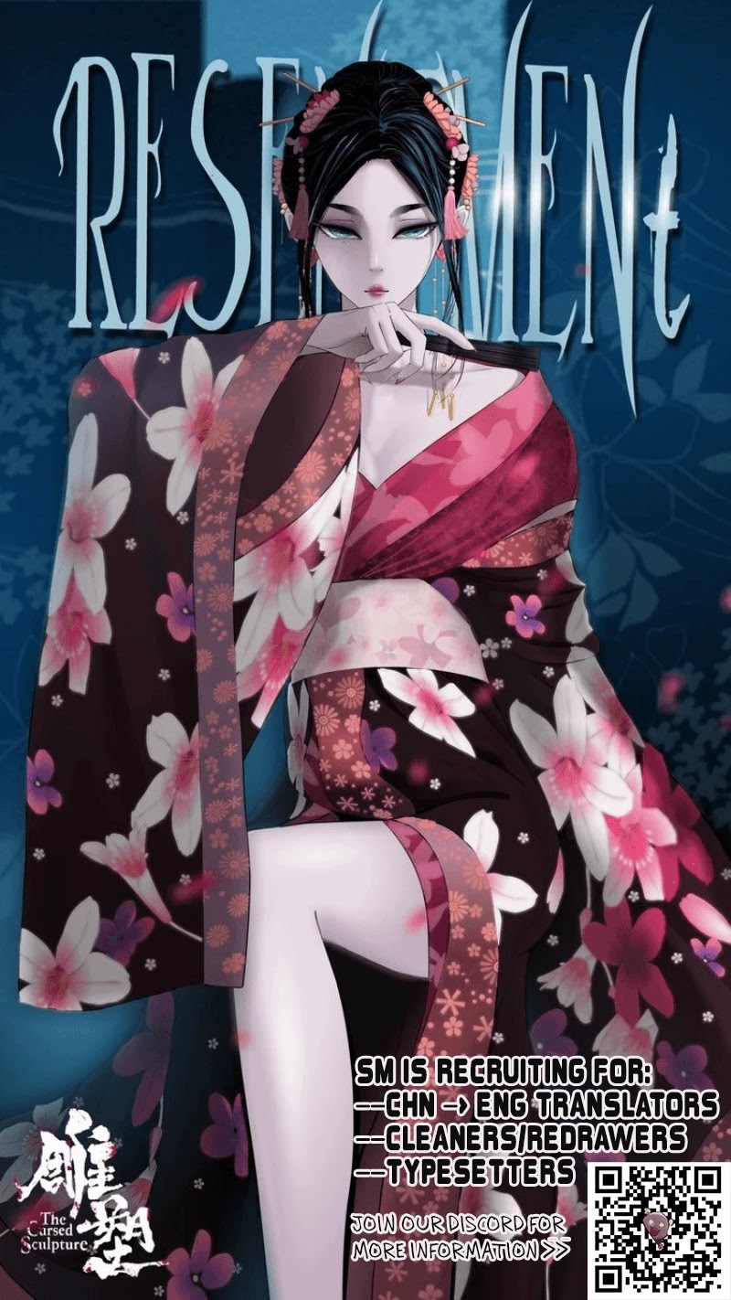 Resentment Chapter 22.4 page 12 - Chapter 22.4: The doll's present