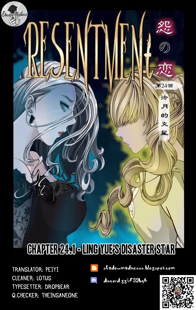 Resentment Chapter 24.1 page 1 - Chapter 24.1: Ling Yue's disaster star