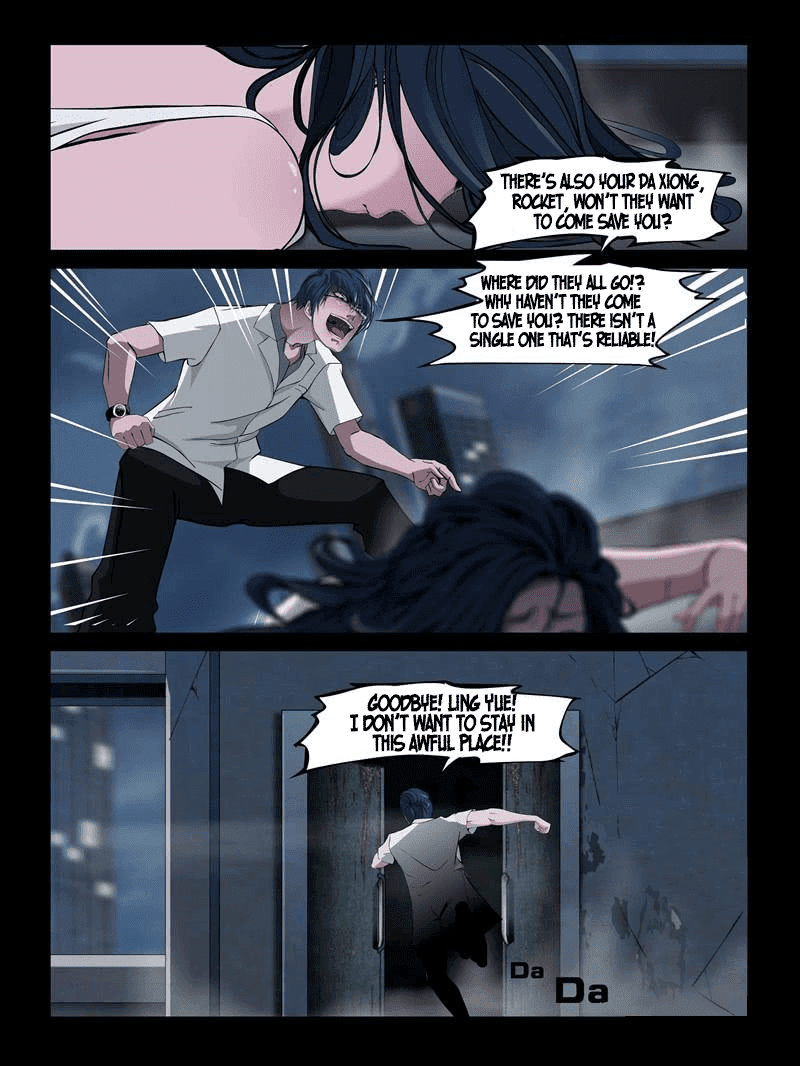 Resentment Chapter 27.1 page 6 - Chapter 27.1: Xia Tian's End