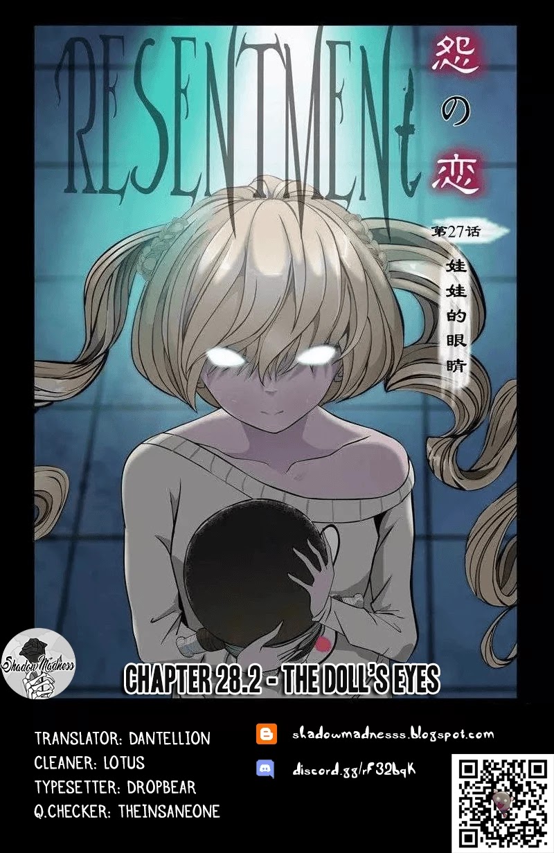 Resentment Chapter 28.2 page 1 - Chapter 28.2: The doll's eyes