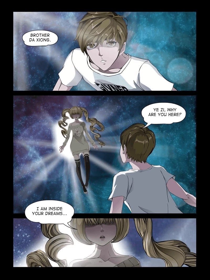Resentment Chapter 28.2 page 4 - Chapter 28.2: The doll's eyes