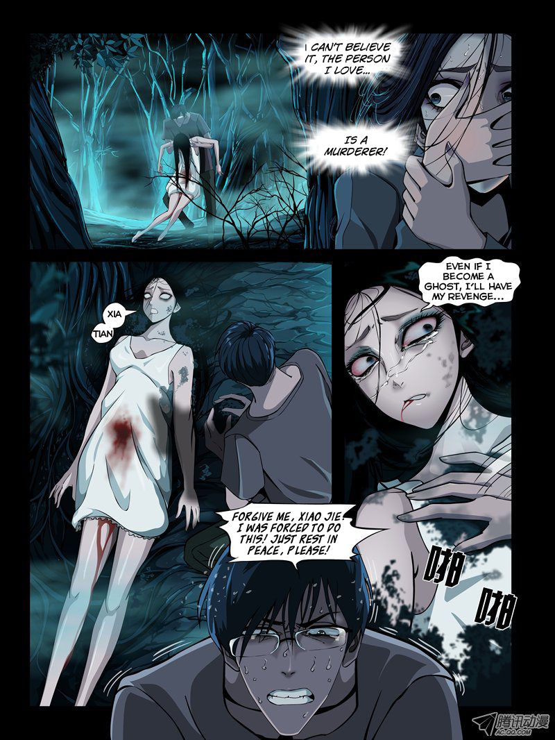 Resentment Chapter 3 page 10 - Chapter 3
