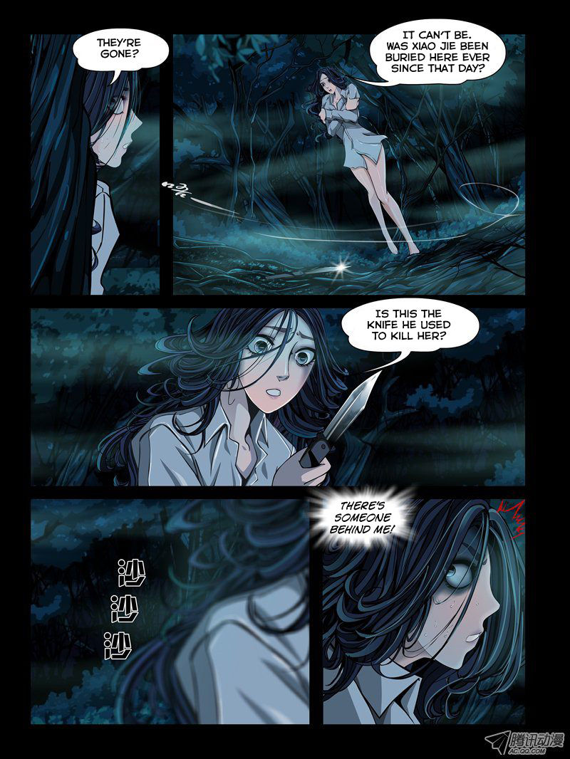 Resentment Chapter 3 page 12 - Chapter 3