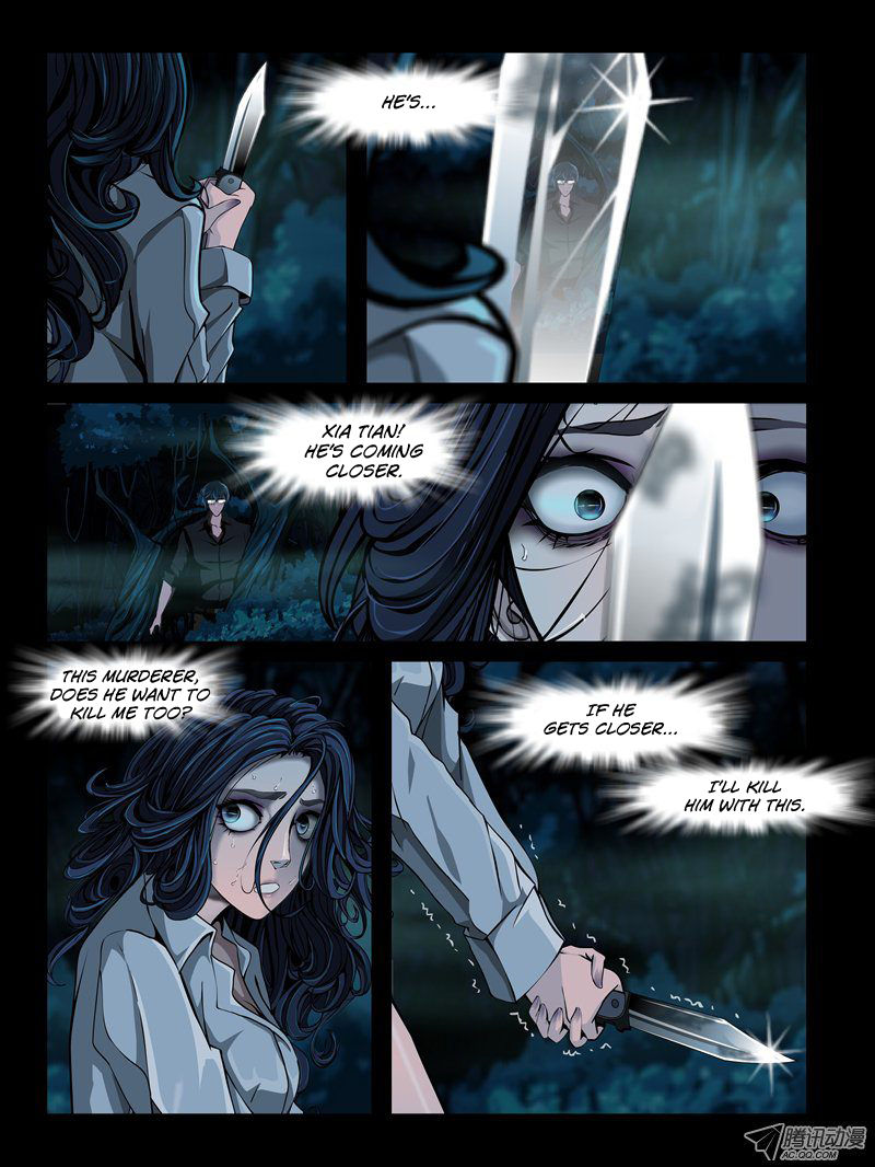 Resentment Chapter 3 page 13 - Chapter 3